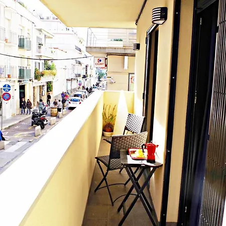 Inass Διαμέρισμα